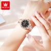 Patrocinio obvio de la marca de Oli relojes al por mayor relojes de cuarzo multifuncionales relojes de cerámica para mujer con incrustaciones de diamantes para mujer