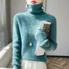 Nuevo suéter básico de punto acanalado versátil de color liso para otoño e invierno, suave y agradable para la piel, de cuello alto para mujer