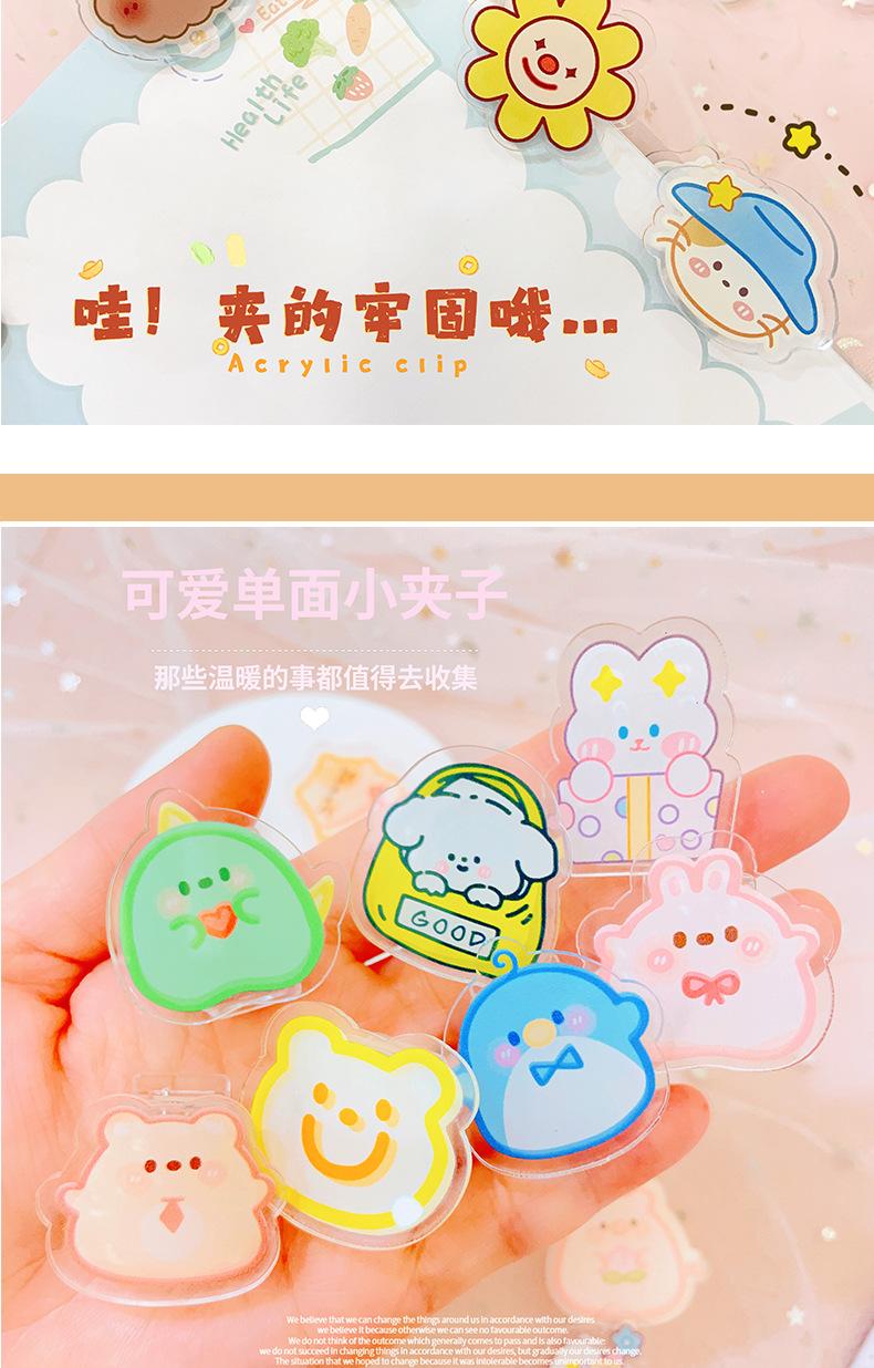 亚克力夹子_09.jpg
