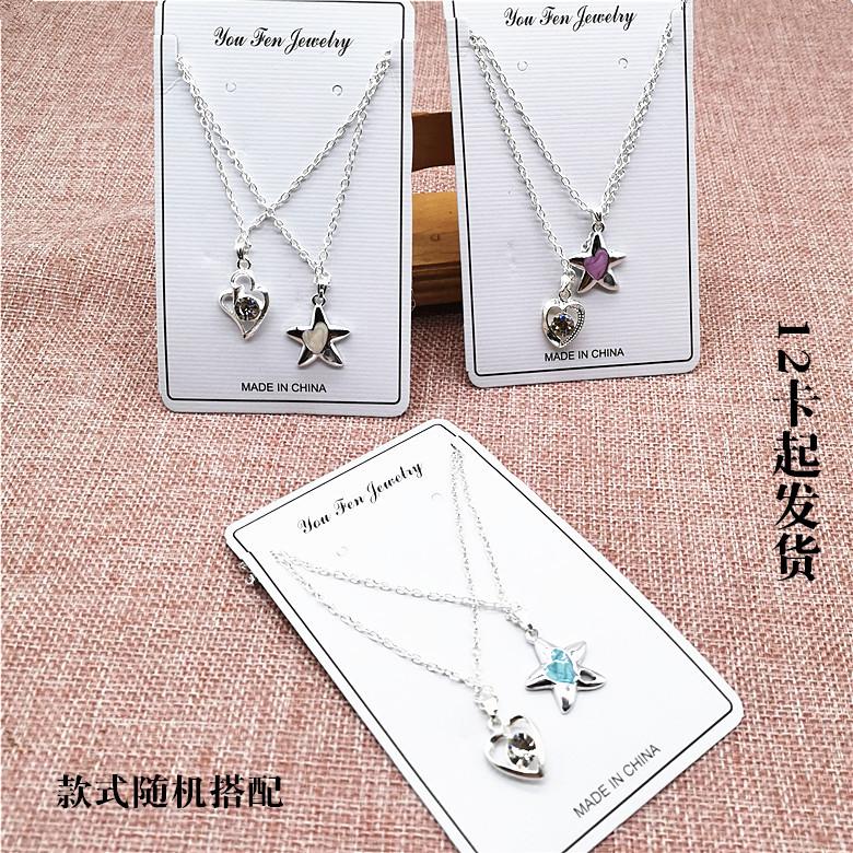 384fff4acf_副34本555