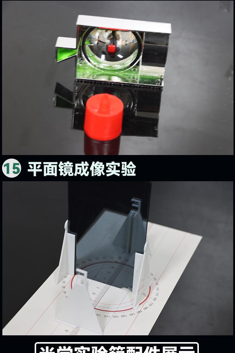 详情图片_15