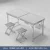 Mesa dobrável mesa de tenda mesa portátil dobrável mesa portátil mesa de tenda do mercado noturno mesa dobrável ao ar livre e cadeira