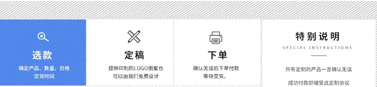 通用_02.jpg