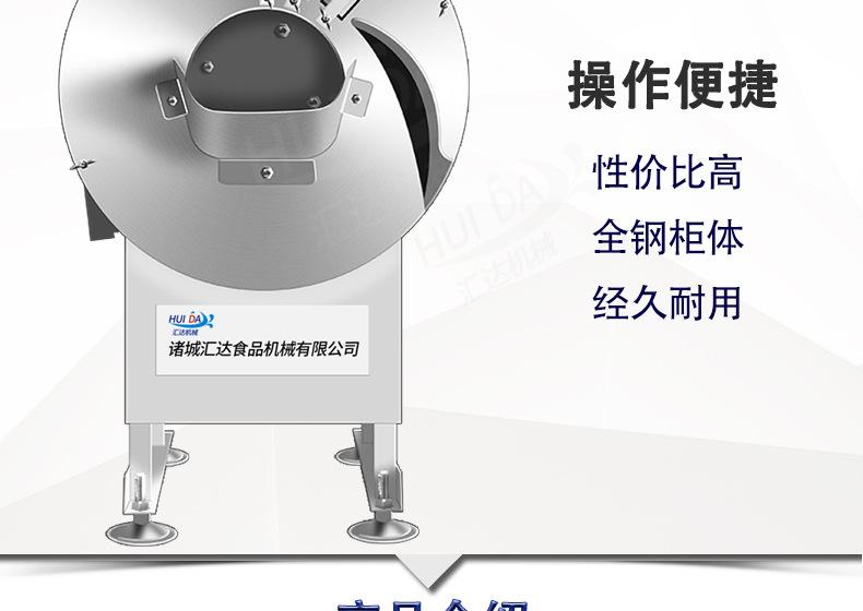 汇达_03.jpg