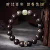 Pulsera de Cuentas de Buda de Madera de Águila Auténtica Natural con los Doce Signos del Zodíaco y Cuentas de Jade Hetian, Estilo Unisex, Sándalo Real