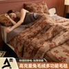 Exclusivo Transfronteiriço Novo Cobertor de Pelúcia de Coelho de Peso Elevado Cobertor Estampado de Veludo Leiteiro Sofá Intervalo de Almoço Cobertor Multifuncional