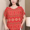 Ropa de Verano Casual Estampada de Manga Corta para Mujer Tallas Grandes 1688 Blusa Suelta de Rayón y Seda para Mujer Camiseta de Manga Corta