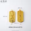 Colar com Pingente Auspicioso de Dragão e Fênix Banhado a Ouro Pingente da Fortuna Joias Estilo Chinês Retrô Acessórios DIY Atacado