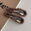 Pinza para el pelo de felpa estilo coreano de alta gama, color marrón Maillard, Pinza para el pelo bbclip, Pinza para flequillo de borde roto, Nuevos accesorios para el pelo de Otoño e Invierno