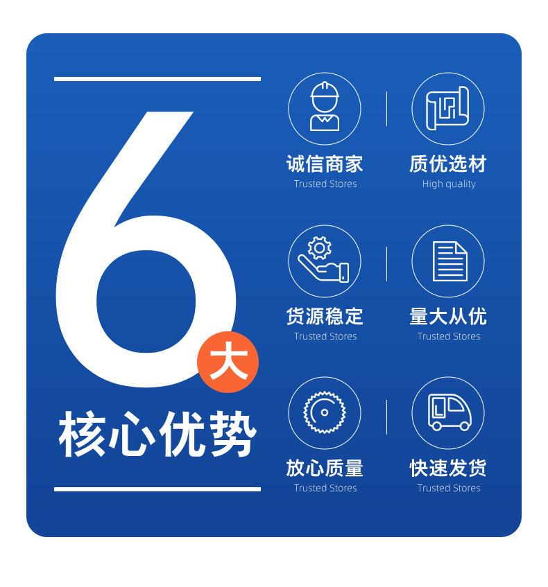 工厂宣传详情页__2024-08-16+14_03_30
