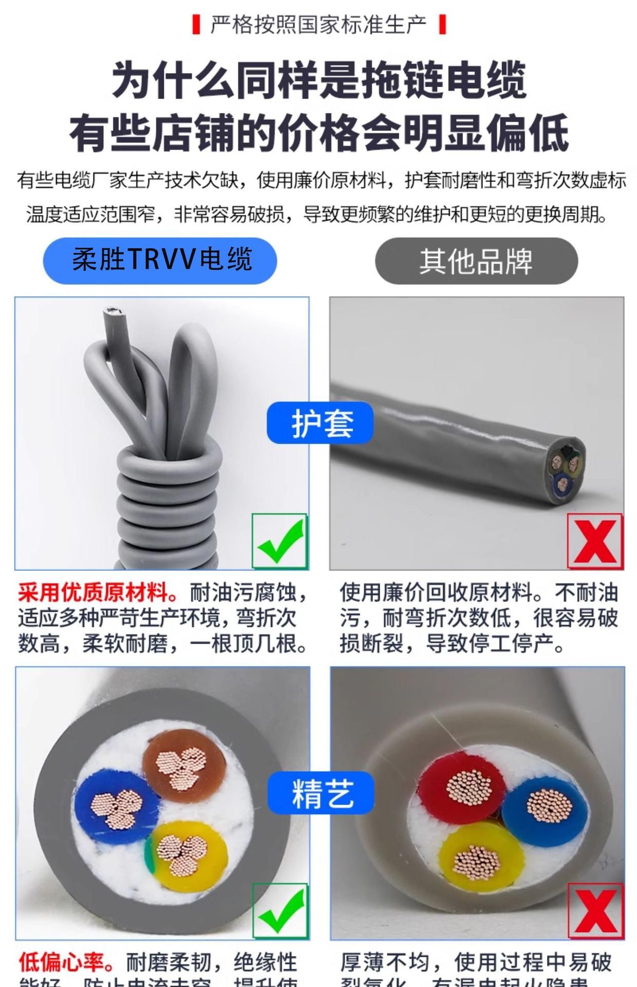 详情-29.jpg