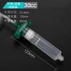 Adaptador de Seringa para Máquina Dispensadora Industrial 5/10/30/50ml Seringa Dispensadora Transparente Barril Grande de Cola Agulha para Máquina Dispensadora de Cola