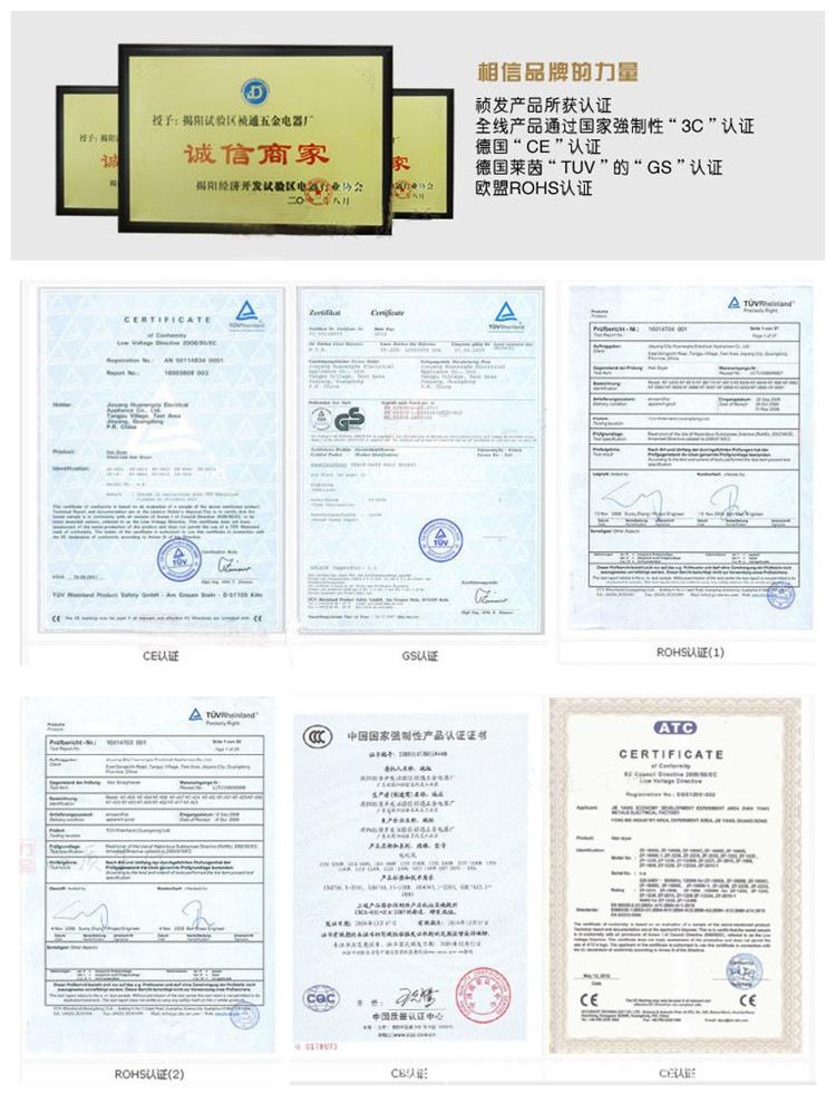证书