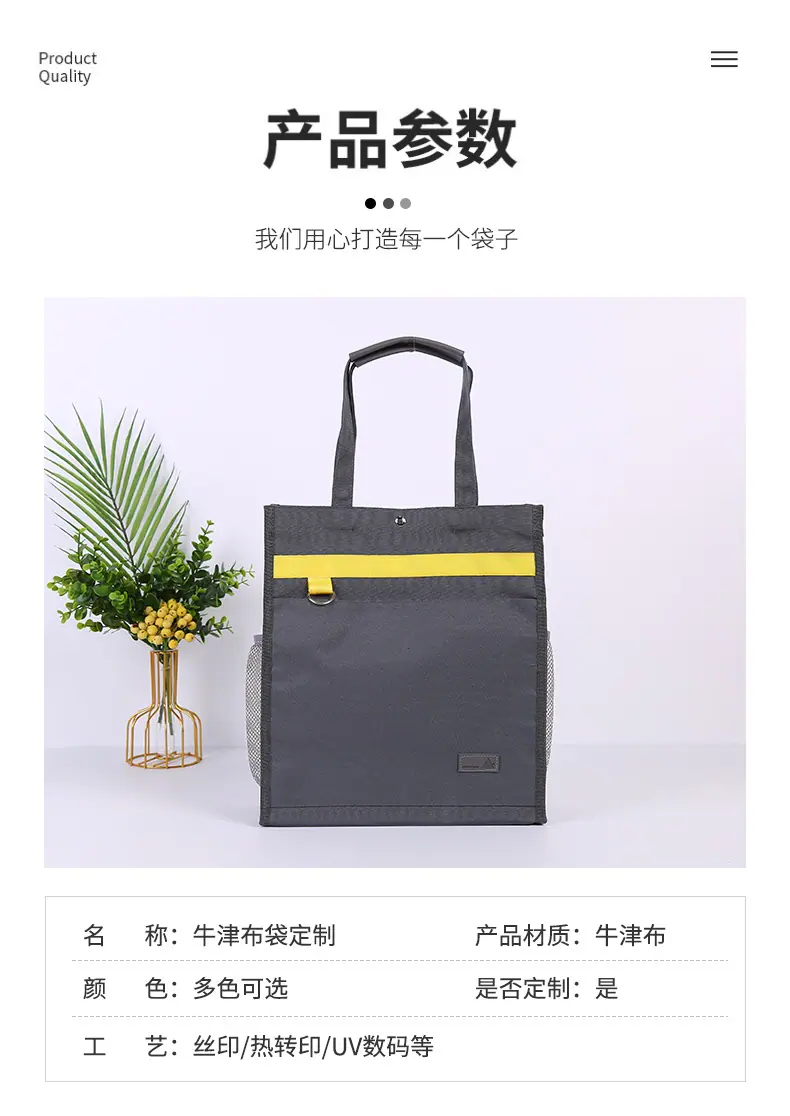 8详情_04.jpg