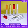 Tubo Cuadrado y Redondo Personalizado Yuanshunxing para Brillo de Labios y Pestañas, Herramienta para Peinar el Cabello, Tubo Vacío de 3.5 ml para Brillo de Labios