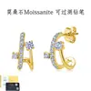 Pendientes de plata de ley S925 con moissanita, doble C entrelazado, personalizados, joyería de plata de lujo ligero, venta al por mayor de fábrica en stock