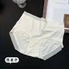 Saia Orquídea Pequena Z006 Modal Austríaco Lenzing 100S Renda Ultrafina Roupa Íntima Feminina Shorts Triângulo Cintura Média
