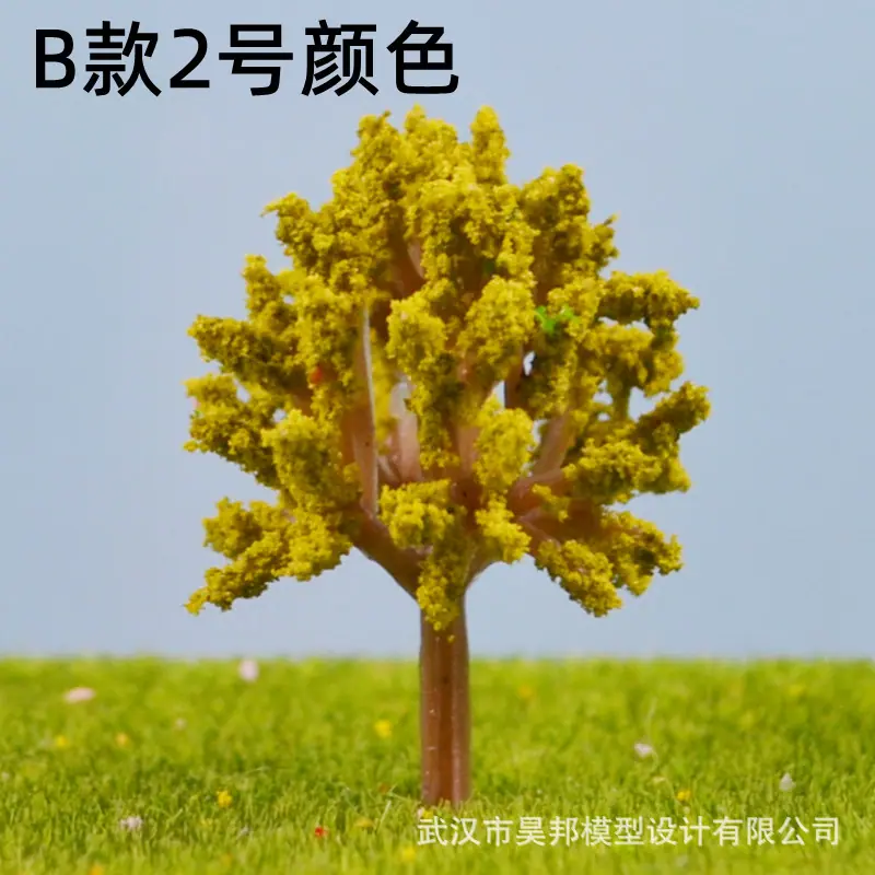 B款2号颜色.jpg