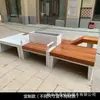 Sillas de Parque para Exteriores con Maceteros, Bancos Largos para Hoteles, Centros Comerciales, Clubes y Plazas, Asientos con Maceteros, Bancos con Diseño Artístico Personalizado