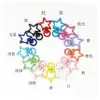 Llavero de Pintura Horneada Colorida DIY al por Mayor Hebilla de Estrella de Cinco Puntas de Aleación de Zinc Hebilla Colgante de Estrella de Metal Giratoria