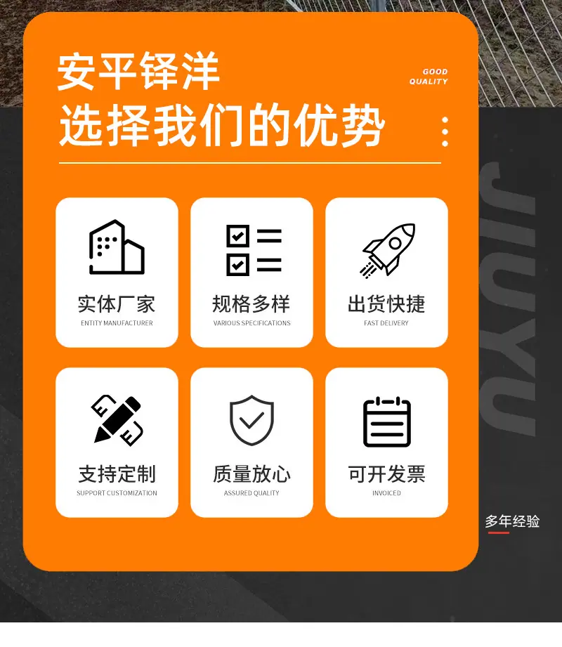 详情_04.jpg