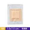 Apósito de Espuma de Gel de Silicona de Poliuretano Transfronterizo, Cojín Amortiguador y Parche Descompresor para Glúteos, Parche Protector de Piel para Personas Mayores Postradas en Cama