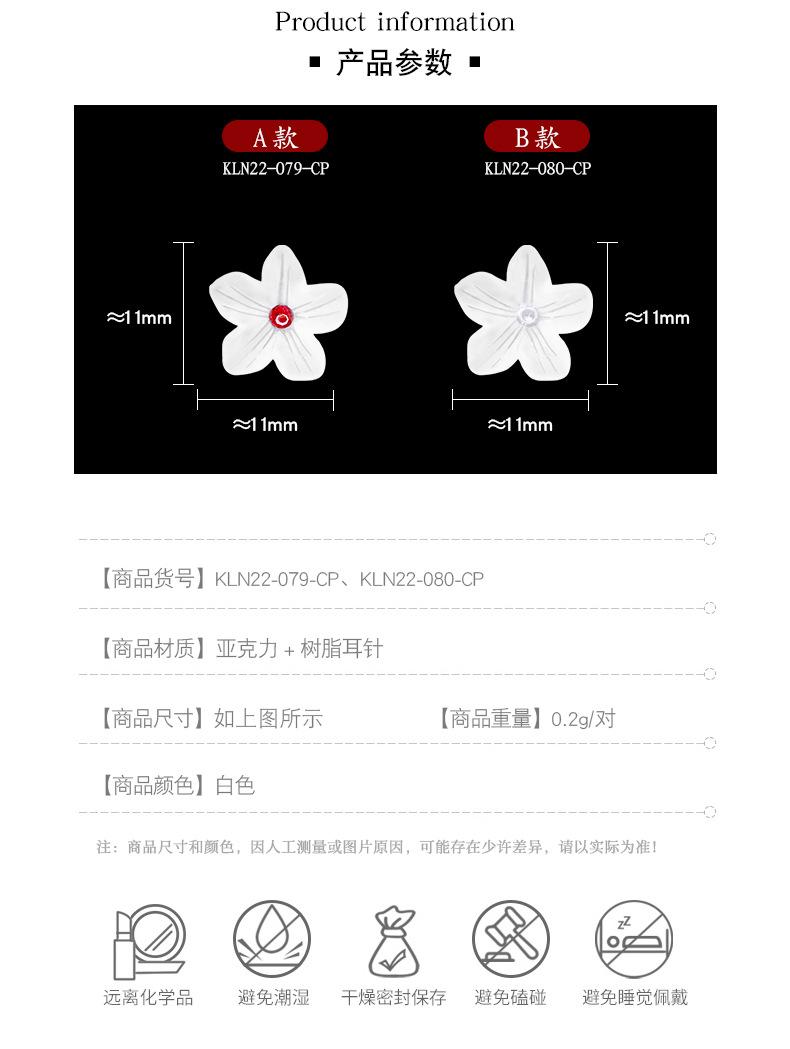 详情页_03.jpg