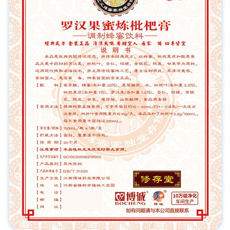 O1CN01GHxZVX1M9a3X4QhEi_!!2207