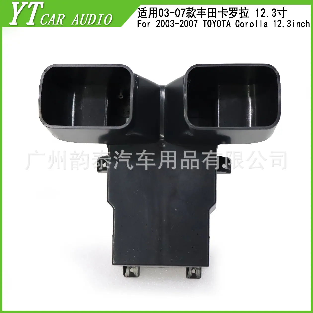 卡罗拉 9.jpg