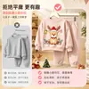 Conjunto de Primavera y Otoño para Niñas Nuevo Sudadera Navideña y Pantalones Jogger Set de Dos Piezas Ropa Elegante de Otoño para Niñas Ropa Infantil al por Mayor