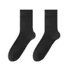 Calcetines para Hombre, Anti-Olor, de Vestir, para Verano, Finos, de Caña Media, Transpirables, Absorbentes de Sudor, Antibacterianos, para Primavera, Negros, Calcetines Largos para Hombre