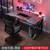Escritorio de Computadora Escritorio Simple Mesa de E-sports Mesa Simple para Alquiler en Casa Escritorio de Dormitorio Escritorio de Estudiante Escritorio de Estudio