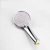 Shower Handheld Shower Head Supercharged Xiamen Large Mirror Multi-Speed Adjustable Rain Shower Head Water-Saving Massage