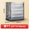 Bolsas aislantes de papel de aluminio hechas a medida, desechables, de gran capacidad, diseñadas para entrega de alimentos frescos, entrega exprés y transporte en cadena de frío