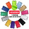 Chaleco de entrenamiento de fútbol de ropa de confrontación, engrosamiento mejorado, ropa de expansión, ropa de promoción de calidad personalizable, ropa de agrupación de equipo