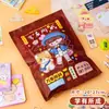 Saquinho surpresa de material escolar recompensa para aluno do ensino fundamental pequeno presente caixa surpresa de material escolar lembrancinhas para festa de alunos do ensino fundamental e médio saco grande de presentes de material escolar