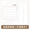 Calendário Planner de Autodisciplina 2027 Novo Modelo Decoração de Mesa de Escritório Estudante Calendário Criativo Estilo Caderno