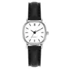 Fabricante de Relógio Quadrado Transfronteiriço Personalidade Simples Retrô Estudante Feminino Quartzo Pulseira Relógio Feminino Mulheres Atacado