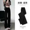 Jeans Rectos Negros para Mujer Otoño e Invierno Forrados de Polar Cintura Alta Tipo Pera Pierna Gruesa Cadera Ancha Adelgazantes Pantalones de Pierna Ancha Estrecha