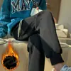 Pantalones Jogger de Mujer, Primavera y Otoño, Forrados de Felpa, Cintura Alta, Corte Holgado, Caída Suelta, Adelgazantes, Pantalones Casuales de Pierna Recta