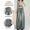 Jeans Retrô Versão A Perna Larga para Mulheres 2025 Verão Novo Pera Solto Estilo Bf Preguiçoso Calças de Perna Reta