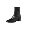 Botas Chic Estilo Coreano de Suela Silenciosa para Viajes Diarios Adelgazantes 2026 Invierno Tacón Grueso Tacón Medio Versátil Punta Cuadrada Delicada Botines Elásticos para Mujer