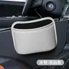 Caixa de Armazenamento para Carro, Lixeira, Multifuncional, Modelo Novo para Todas as Estações, Caixa de Armazenamento Suspensa, Caixa de Armazenamento para Carro, Decorações de Interior para Carro