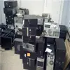 Reciclaje de Computadoras Viejas, Recolección a Domicilio de Piezas Viejas a Alto Precio, Accesorios para Computadoras, Monitores de Máquinas Ensambladas, Reciclaje de Residuos