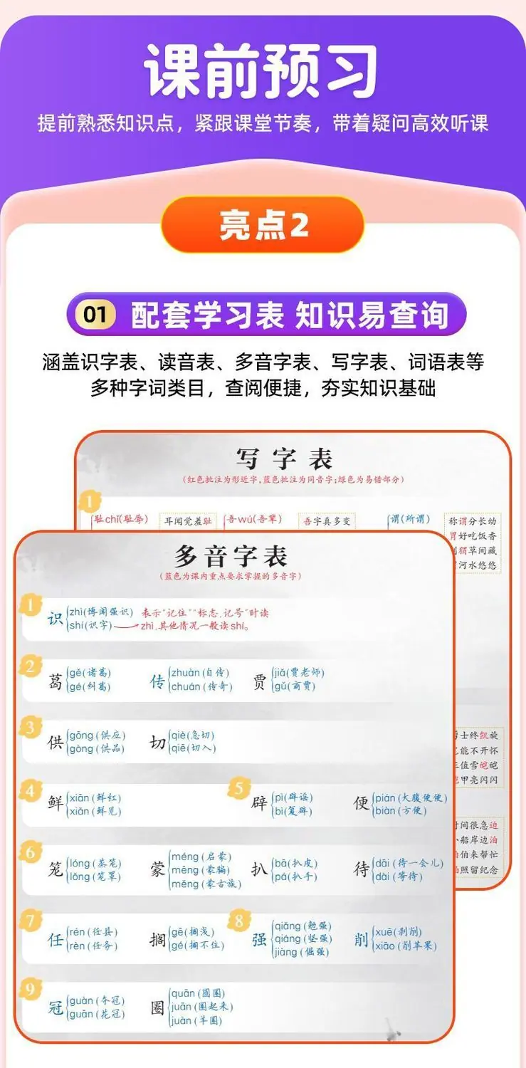 详情图07.jpg