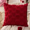 Fundas de Almohada Navideñas y de Pascua Más Vendidas Transfronterizas, Fundas de Almohada Jacquard Frescas Tridimensionales, Decoración Sencilla de Pascua