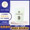 Bolsas de Embalaje Personalizadas al por Mayor para Medicina Tradicional China, Bolsas Desechables para Medicina Tradicional China, Bolsas para Líquidos, Bolsas Auto-soportantes con Boquilla, Bolsas Resistentes a Altas Temperaturas para Medicina Tradicional China