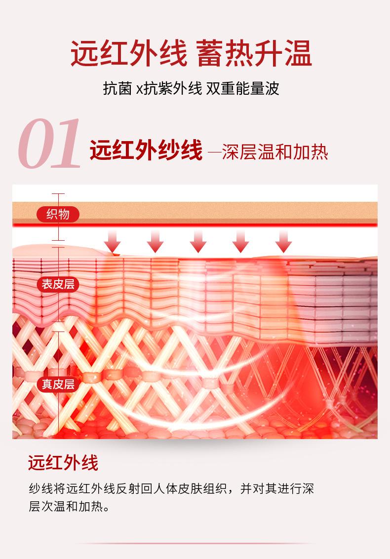 26223-261689-26192-87822瘦瘦裤合无牌