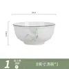 Pratos de Cerâmica para Mesa combinam com Tigela de Arroz Doméstica Chinesa Nova Combinação DIY Grátis Prato Quadrado