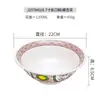 Tigela de Melamina Yangge Tigela Japonesa para Ramen Tigela Especial para Loja de Macarrão Tigela de Arroz Estilo Japonês Tigela Criativa de Imitação de Porcelana para Sopa de Macarrão Tigela Alta